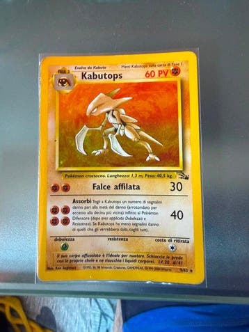 Pokémon - 1 Card - Kabutops 9/62 Foil - Various sets, Nieuw