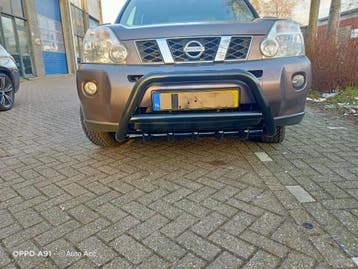 Qashqai Juke X-Trail Sidebars bullbar Pushbar Treeplanken, Ophalen of Verzenden