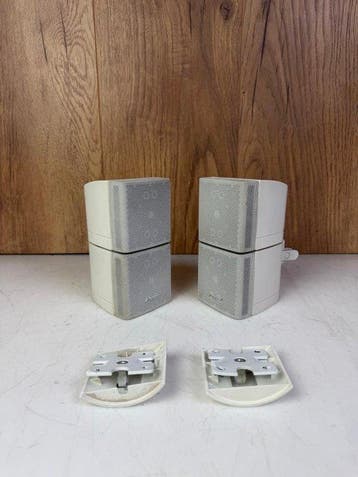 Bose - Cube - 2.0 Luidsprekerset, Nieuw