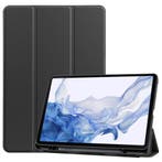 Partij Samsung Galaxy Tab S8/S7 hoezen - 330 Stuks - Nieuw!, Computers en Software, Tablet-hoezen, Ophalen, Nieuw