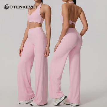 Dames Sportset: Sneldrogende Yoga Top met U-hals en Bell-Bot, Verzenden, Nieuw