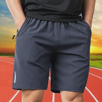 Heren Sportshort - Ademend, Sneldrogend & Comfortabel voor Z, Verzenden, Nieuw