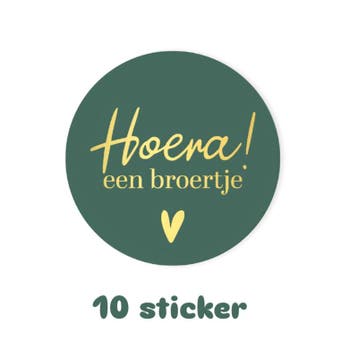 10x sticker - HOERA een Broertje - geboorte - baby - Grot..., Ophalen of Verzenden, Nieuw, Meerdere stickers