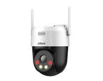 Dahua DH-SD2A500HB-GN-AW-PV, 5MP 4mm WiFi PT Camera, Ophalen of Verzenden, Nieuw