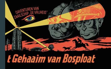 6 | Pieter Kuhn; Evert Werkman | Nieuw, Ophalen of Verzenden, Nieuw, Pieter Kuhn; Evert Werkman