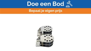 Bieden: Harken Big Boat Hi-Beam Trim Control, Ophalen of Verzenden, Nieuw, Toebehoren