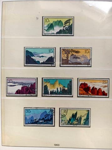 China - Volksrepubliek China sinds 1949 - (L-5) Postzegels, Postzegels en Munten, Postzegels | Azië, Gestempeld