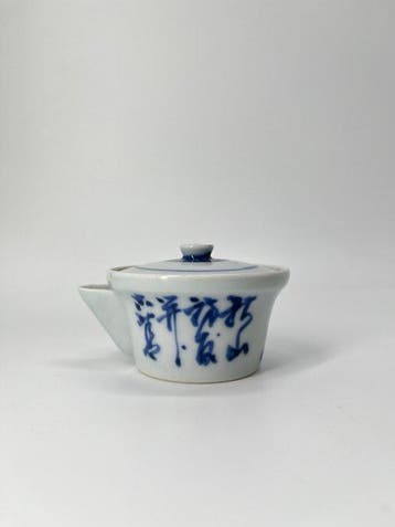 Kyo-yaki Poetry Blue and white-Visiting friends and, Antiek en Kunst