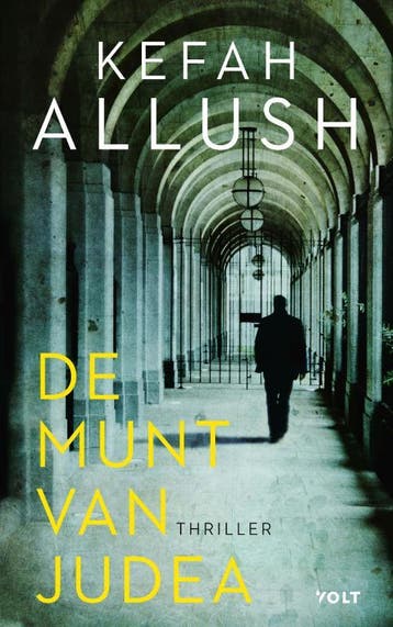 De munt van Judea - Kefah Allush 9789021422497, Verzenden, Zo goed als nieuw, Kefah Allush