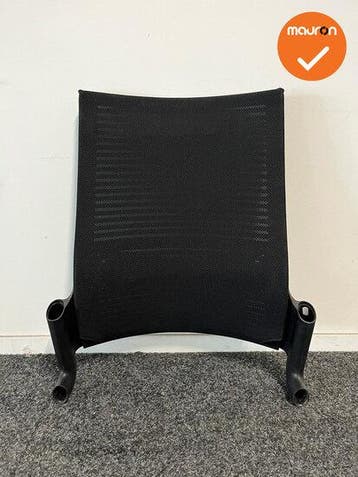 Rugleuning Ahrend 2020 - nieuw zwart netweave  - Extra ve..., Werkplek, Ophalen of Verzenden, Gebruikt, Overige typen