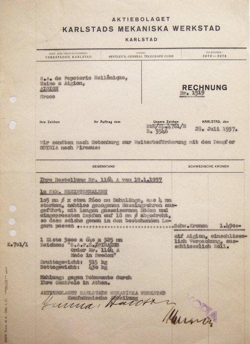 Themacollectie - Zeldzame 1937 Zweedse industriële factuur -, Antiek en Kunst, Antiek | Speelgoed