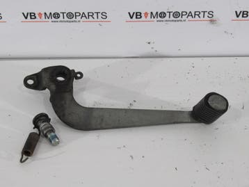 Yamaha XJ 600 S Diversion Rempedaal, Ophalen of Verzenden, Nieuw