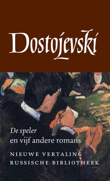 Verzameld Werk | 4 | Fjodor Dostojevski | Nieuw, Ophalen of Verzenden, Nieuw, Fjodor Dostojevski