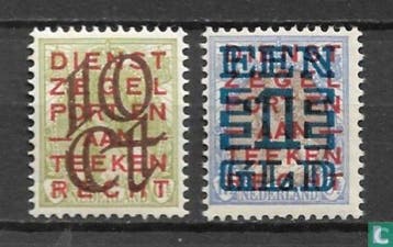 Nederland - Opruimingsuitgifte - 1923, Verzenden, Postfris