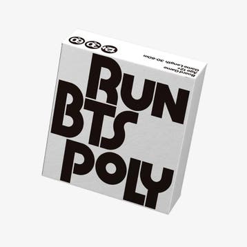 kpop merchandise - Bts - Run bts poly highlight package (..., Verzenden, Zo goed als nieuw