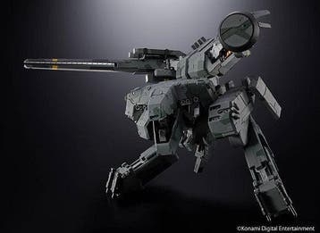 Bandai Tamashii Nations - Chogokin - Metal Gear Solid -, Verzamelen, Verzenden, Nieuw