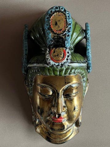 Mask - Nikk Bosatsu () masker van Kanshitsu