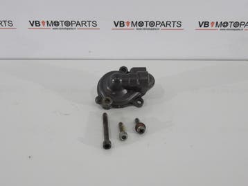 KTM 125 EXC LC2 Waterpomp deksel, Ophalen of Verzenden, Nieuw