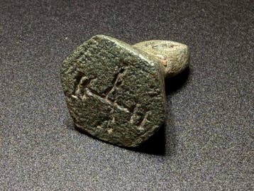 Byzantijns Brons Uitstekend, klassiek, draagbaar,