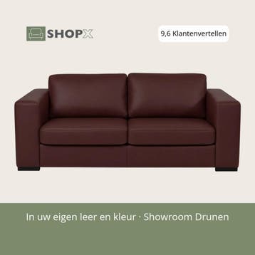 Leren bank Flow - 2,5 zits - Toledo Bordeaux (donkerrood) -, Nieuw, Ophalen of Verzenden, Rechte bank, Modern
