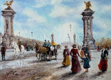 Knysh Tanya (1965) after Nelson Molyn - Bridge of Alexander