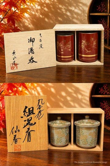 Kutani Ware – 2 paar / 4 Yunomi theekopjes – Senshun &
