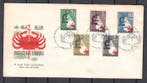 Nederland 1955 - FDC Kankerbestrijding, blanco op nummer na, Gestempeld