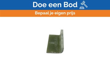 Bieden: Quick BTR185 Retract Bow Thruster, Ophalen of Verzenden, Nieuw, Kabel of Apparatuur