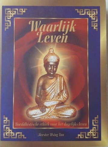 Waarlijk Leven, Ophalen of Verzenden, Nieuw