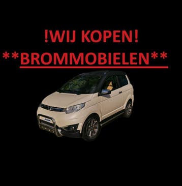 **GEZOCHT** BROMMOBIEL // BROMMOBIELEN !! INKOOP OPKOOP, Gebruikt