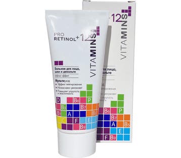 Anti-age Pro Retinol Gezichtsbalsem - met niacinamide en, Nieuw
