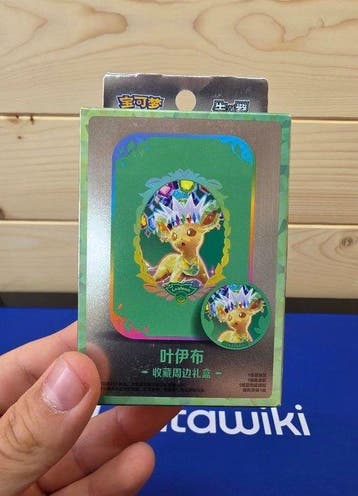 Pokémon - 1 Box - Pokemon CSV9.5 Leafeon Tin Terastal, Nieuw