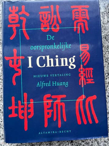 De oorspronkelijke I Ching (Alfred Huang), Gelezen, Achtergrond en Informatie, Verzenden, Overige onderwerpen