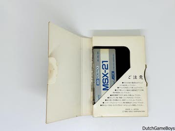 MSX - MSX-21, Spelcomputers en Games, Verzenden, Gebruikt