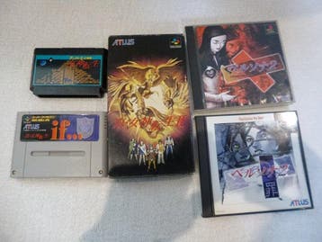 Nintendo, Atlus - Playstation 1 (PS1) - Persona 2: Innocent, Nieuw