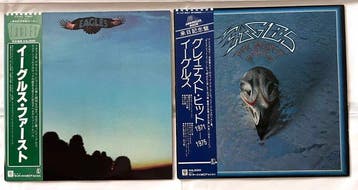 Eagles - 2 x Japanese LPs with OBI & Inserts - LP albums, Nieuw in verpakking
