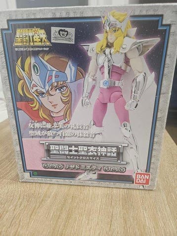 Bandai - Speelgoedfiguurtjes Lizard Misty - 2000-2010 -, Antiek en Kunst