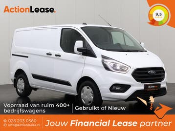 Ford Transit Custom 20TDCI Wit occasion, Auto's, Bestelauto's, Zwart, Wit, Nieuw, Dealer onderhouden