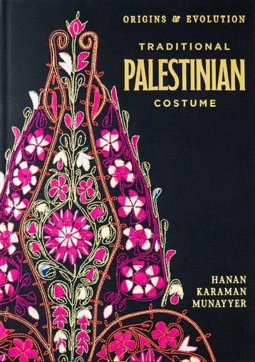 9781623715618 Traditional Palestinian Costume, Verzenden, Nieuw, Hanan Karaman Munayyer