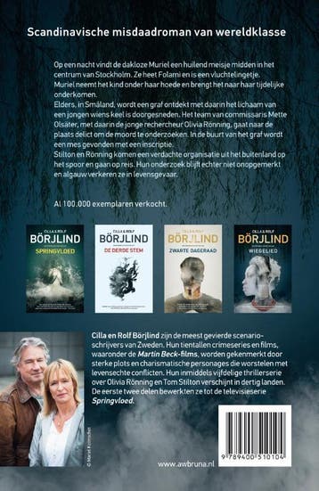 Wiegelied / Rönning & Stilton 9789400510104, Verzenden, Gelezen, Cilla & Rolf Börjlind