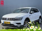 Volkswagen Tiguan Allspace | Zakelijke Lease v.a. €314.26 pm, Automaat, Gebruikt, Euro 6, Overige carrosserieën