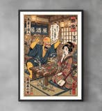Sato Hageshi - The Drunken Guest - Signed and Numeroted 1/1