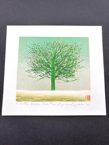 A Little Green Tree - Limited edition 73/200 - NO RESERVE