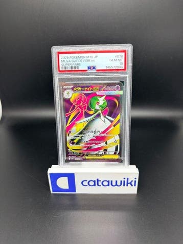 Pokémon - 1 Graded card - Mega Gardevoir ex 078/063 PSA 10 -, Nieuw