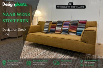 Nieuw Gestoffeerde Design on Stock Bloq Bank op maat, Huis en Inrichting, Banken | Bankstellen, Ophalen of Verzenden, Nieuw, Design Bank Bankstel Zetel Design on Stock