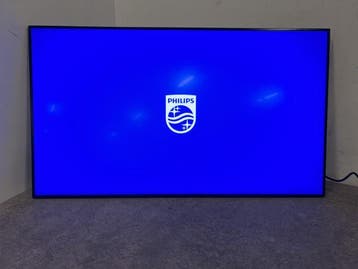 Veiling - Philips display 49 49BDL5157P, Audio, Tv en Foto, Nieuw