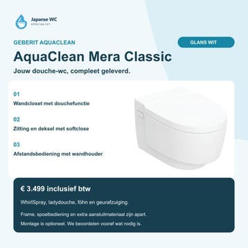 Geberit AquaClean Mera Classic douche-wc | Wit | Nieuw, Doe-het-zelf en Verbouw, Verzenden, Nieuw, Steen, Toilet