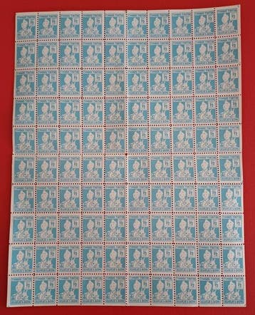 Tintin - Planche complète de 100 Timbres Tintin - 1 Album -, Nieuw