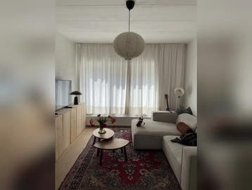 Te huur: Appartement Maastunnelplein in Rotterdam, Appartement, Rotterdam, Zuid-Holland