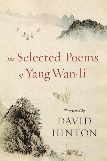 9781645475002 The Selected Poems of Yang Wan-li, Verzenden, Nieuw, David Hinton